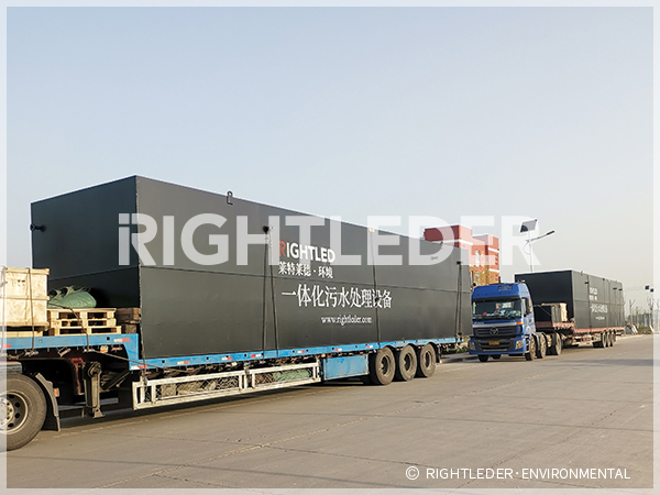 一体化污水处理全国电子竞技大赛官网