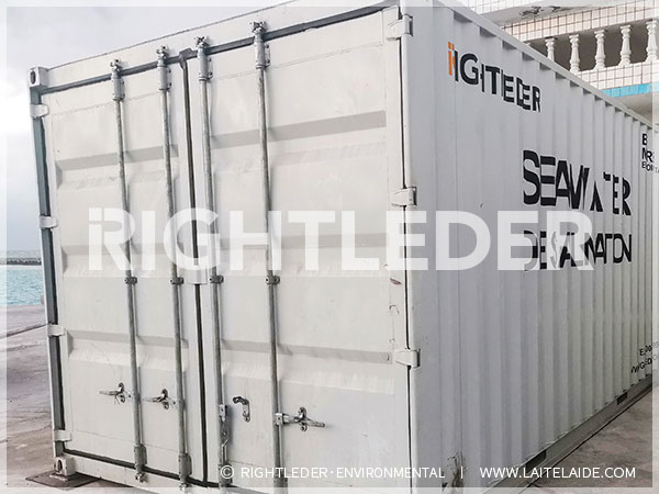 集装箱海水淡化全国电子竞技大赛官网