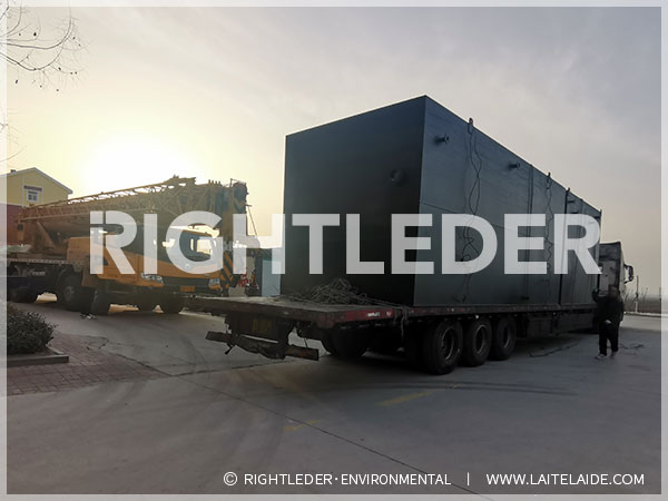 一体化污水处理全国电子竞技大赛官网