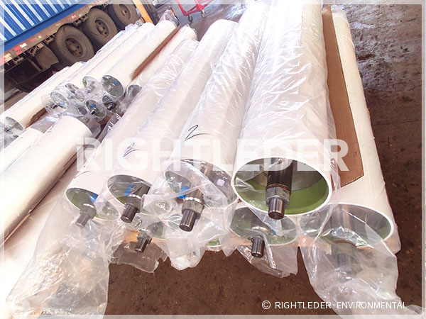 应急渗滤液处理全国电子竞技大赛官网