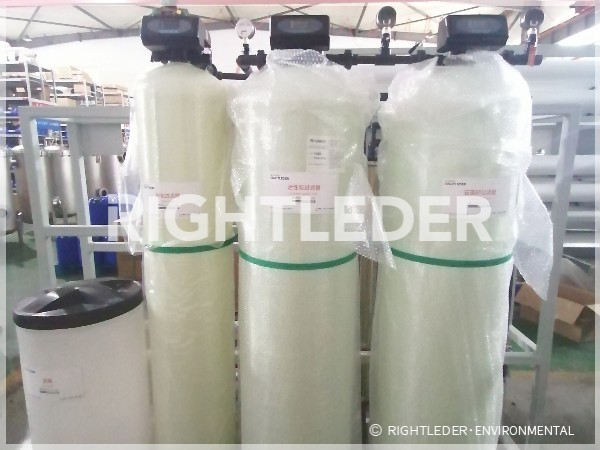 锅炉软化水全国电子竞技大赛官网