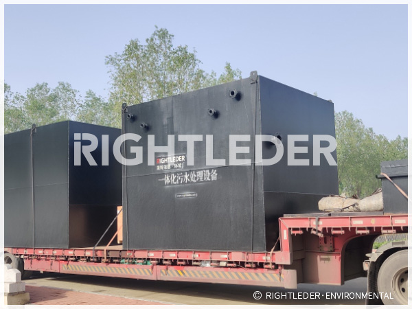 制药污水处理全国电子竞技大赛官网