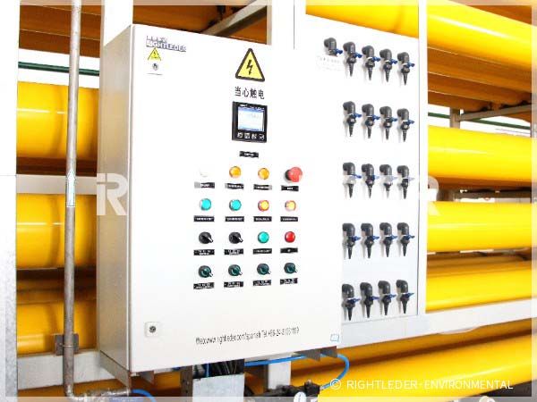 维生素废水零排放解决方案