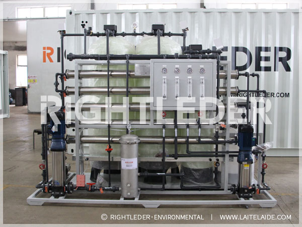 直饮水全国电子竞技大赛官网