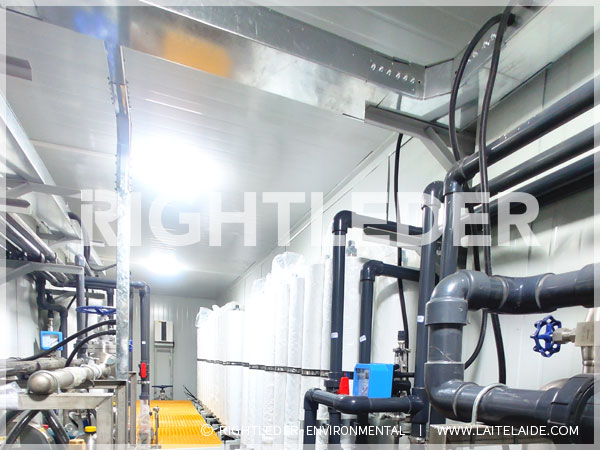 垃圾渗滤液处理全国电子竞技大赛官网