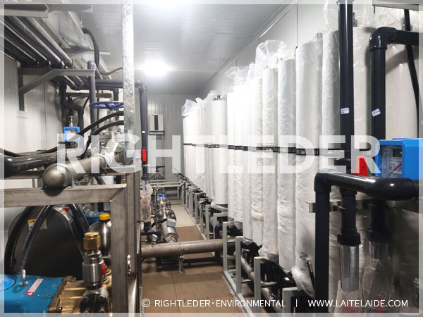 垃圾渗滤液处理全国电子竞技大赛官网